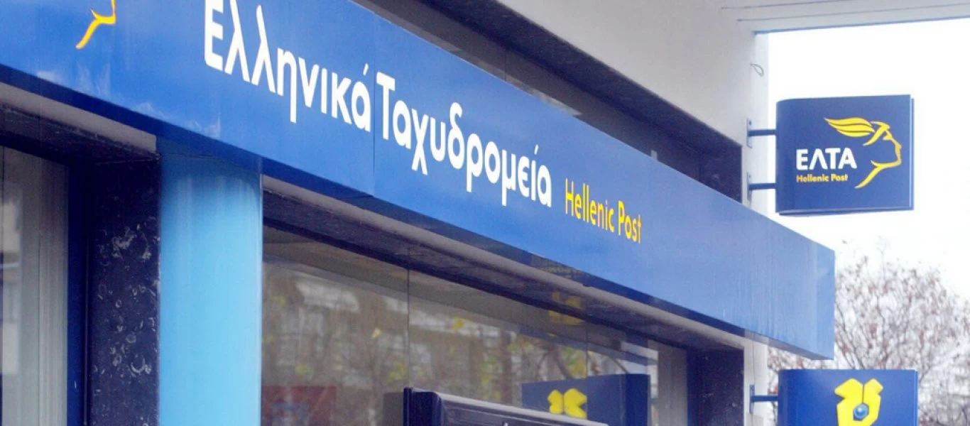 Κ.Πιερρακάκης για ΕΛΤΑ: «Ο όμιλος κάθε μήνα έχει έλλειμμα λίγο κάτω από τα 6.000.000 ευρώ»
